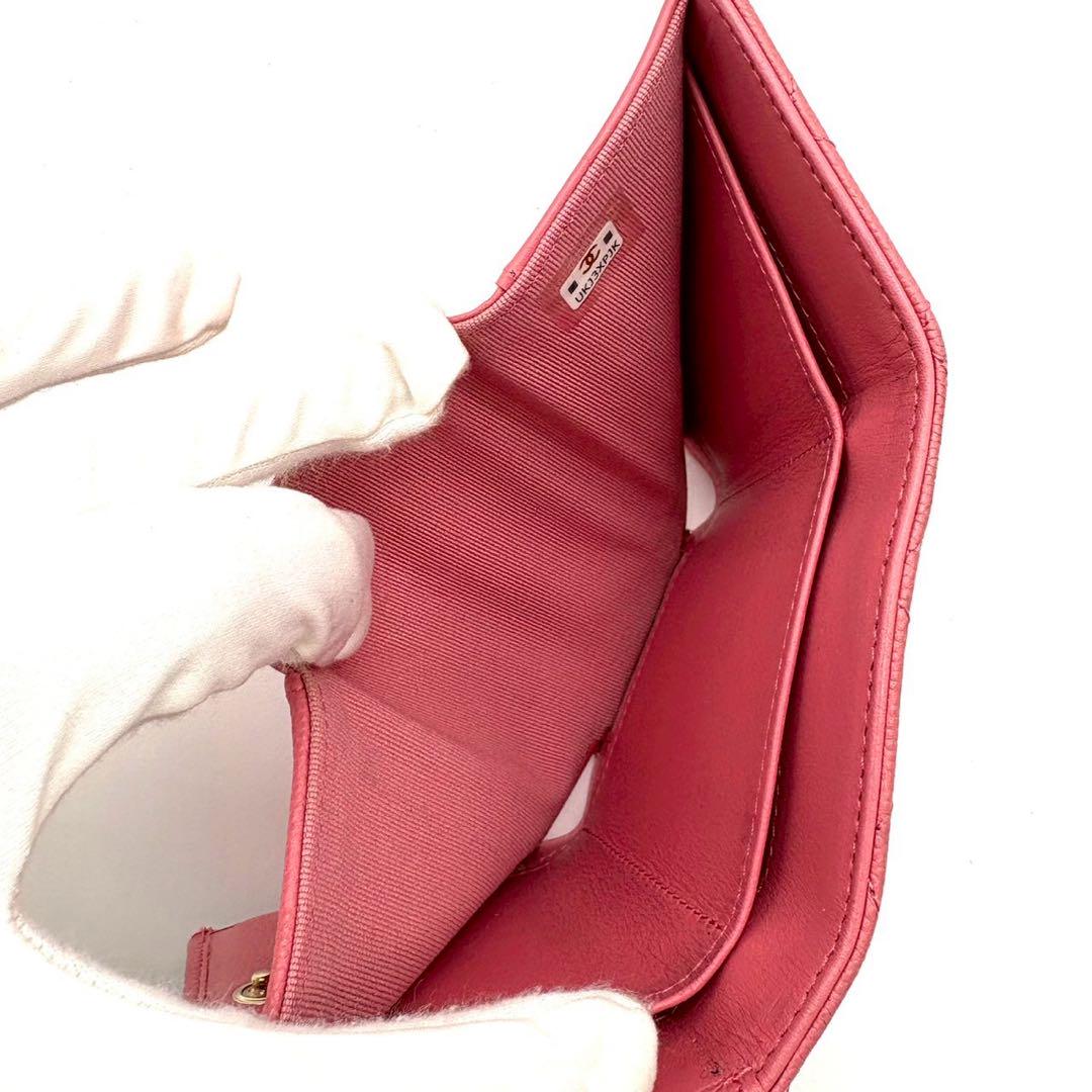 Chanel Small Flap Wallet Caviar Skin Pink Tri-fold Wallet