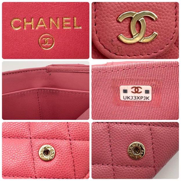 Chanel Small Flap Wallet Caviar Skin Pink Tri-fold Wallet