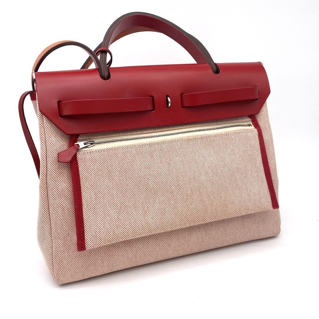 Hermes Ale Bag 31 PM Zip Pegasus Pop Shoulder Bag