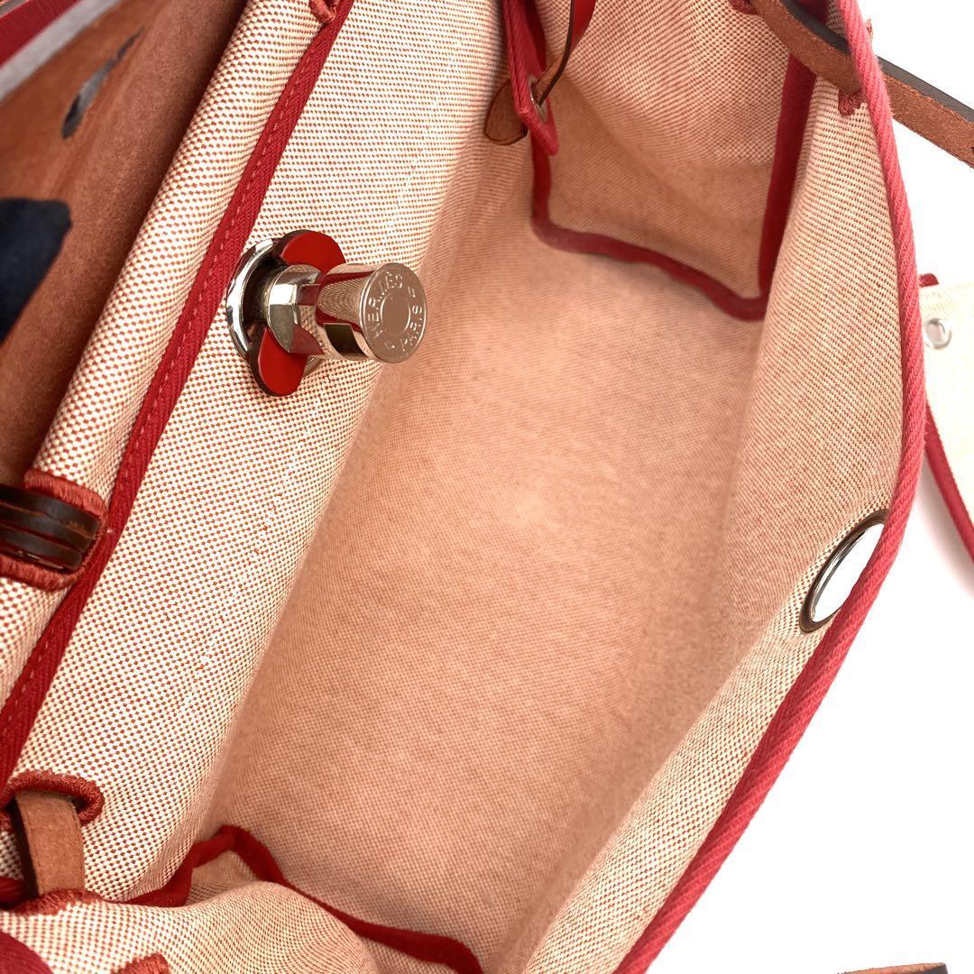 Hermes Ale Bag 31 PM Zip Pegasus Pop Shoulder Bag