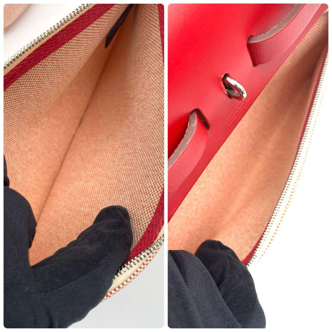 Hermes Ale Bag 31 PM Zip Pegasus Pop Shoulder Bag