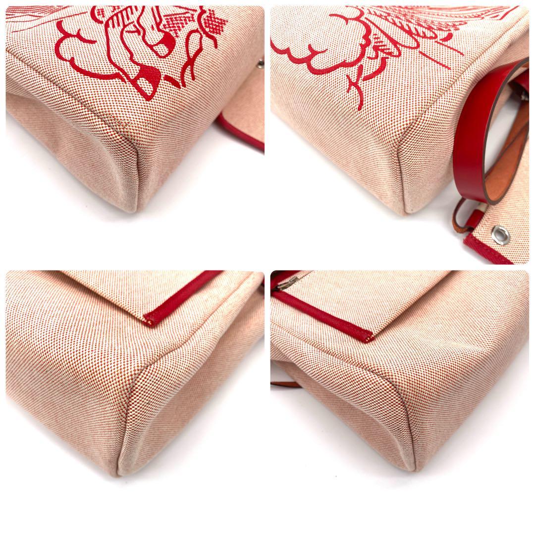 Hermes Ale Bag 31 PM Zip Pegasus Pop Shoulder Bag