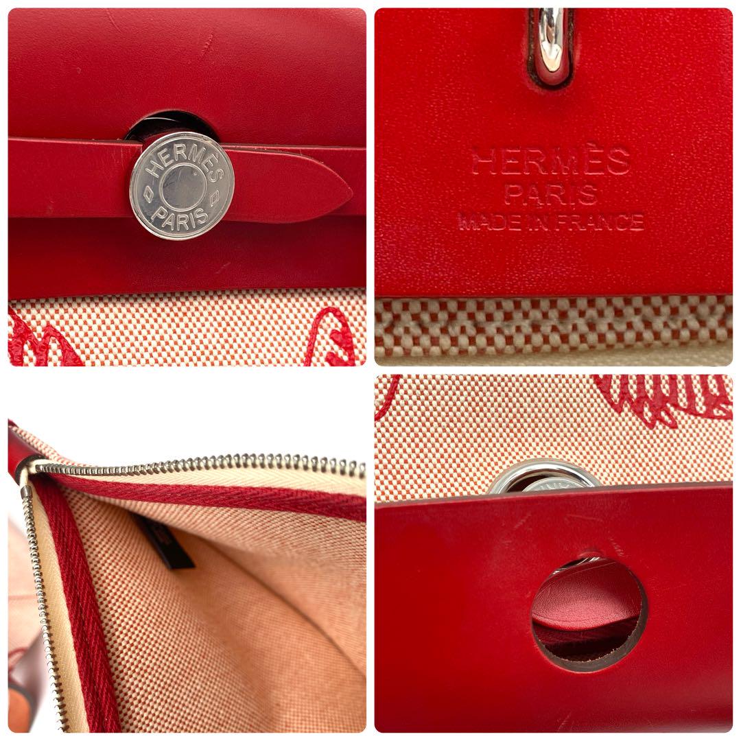 Hermes Ale Bag 31 PM Zip Pegasus Pop Shoulder Bag