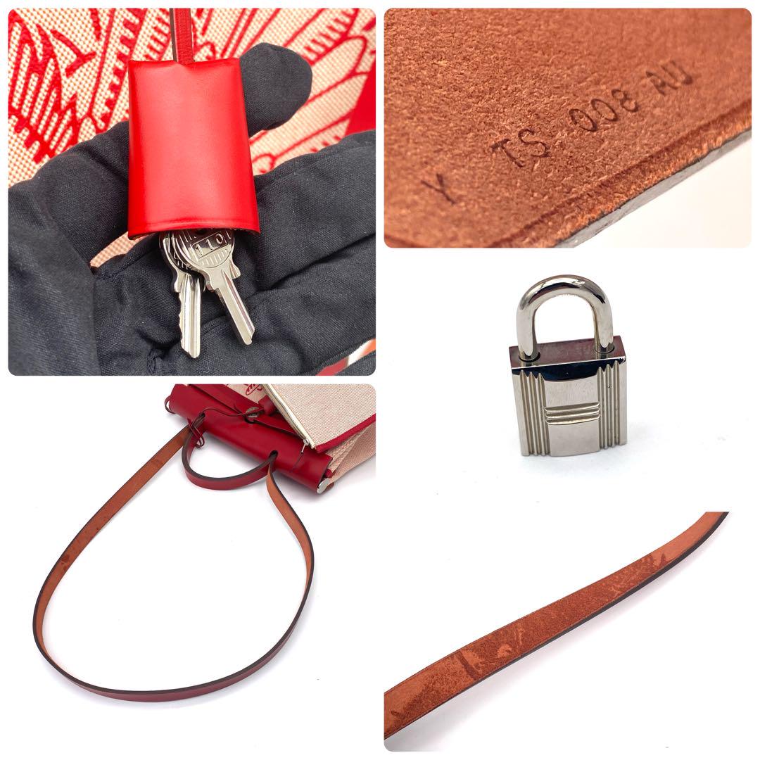 Hermes Ale Bag 31 PM Zip Pegasus Pop Shoulder Bag