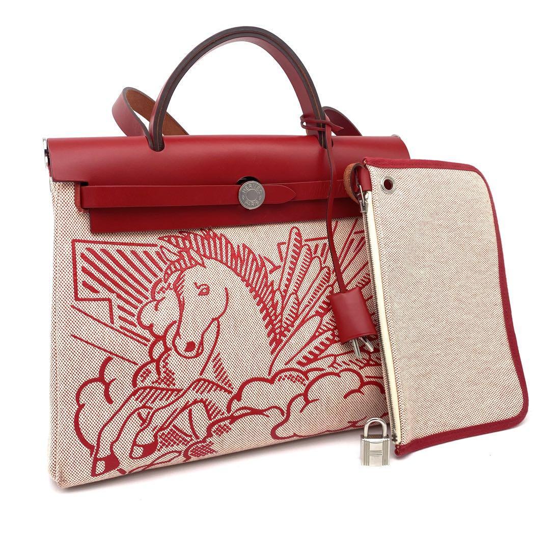 Hermes Ale Bag 31 PM Zip Pegasus Pop Shoulder Bag