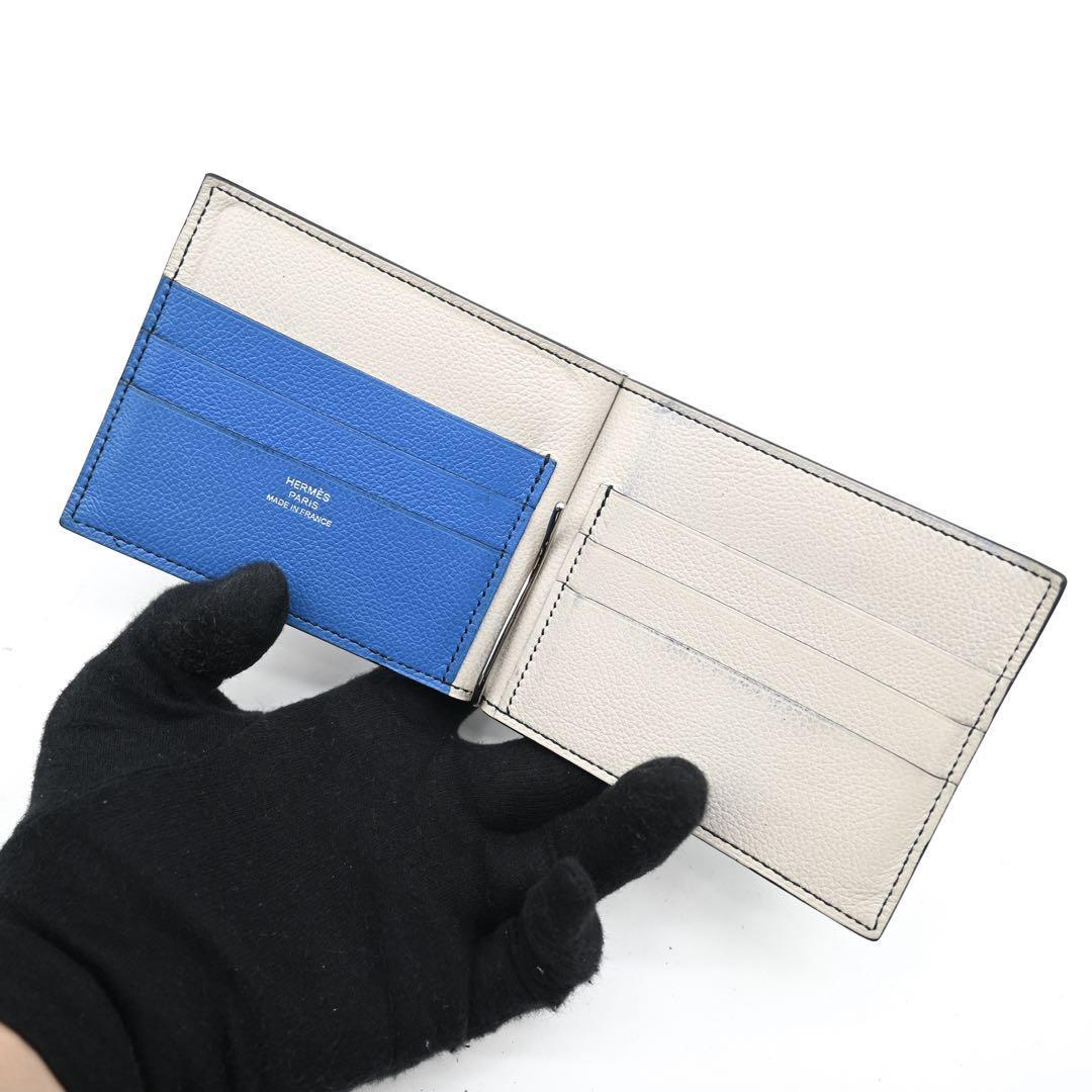 Hermès Money Clip Poker GM Black Bifold Wallet HERMES