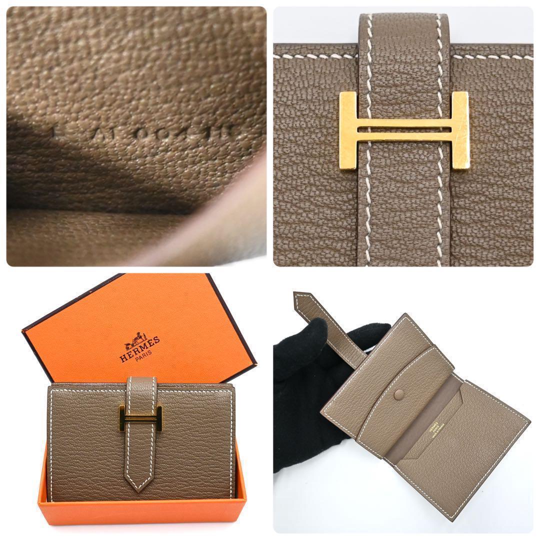 Hermes Bearn Mini Chevre Mysore Etoupe Coin Case