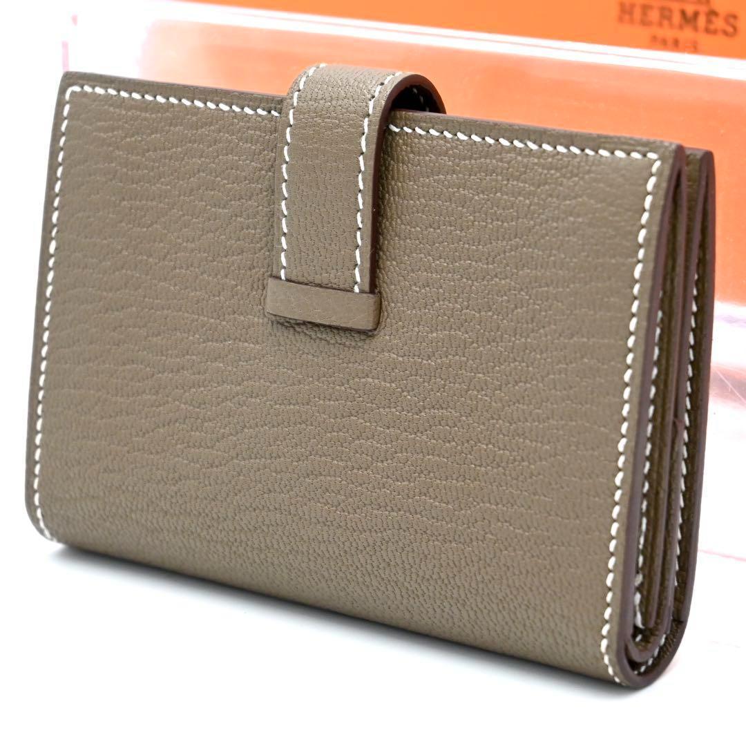 Hermes Bearn Mini Chevre Mysore Etoupe Coin Case