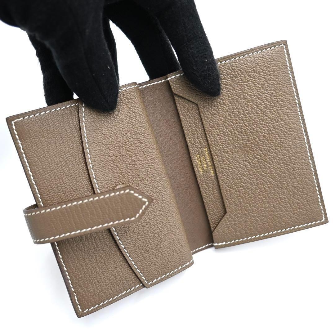 Hermes Bearn Mini Chevre Mysore Etoupe Coin Case