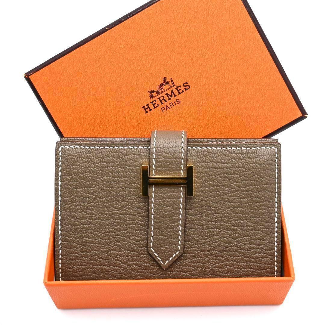 Hermes Bearn Mini Chevre Mysore Etoupe Coin Case