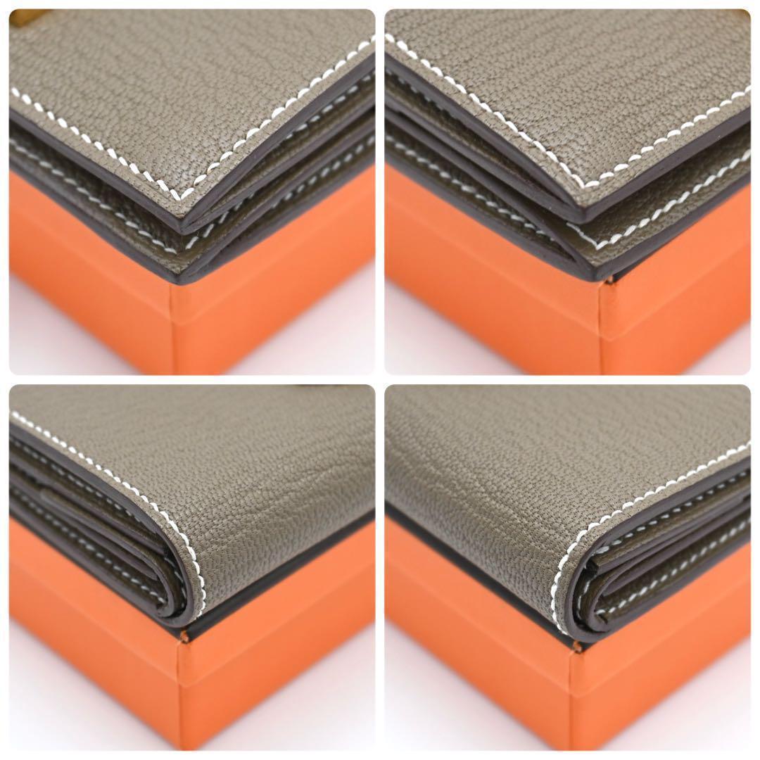 Hermes Bearn Mini Chevre Mysore Etoupe Coin Case