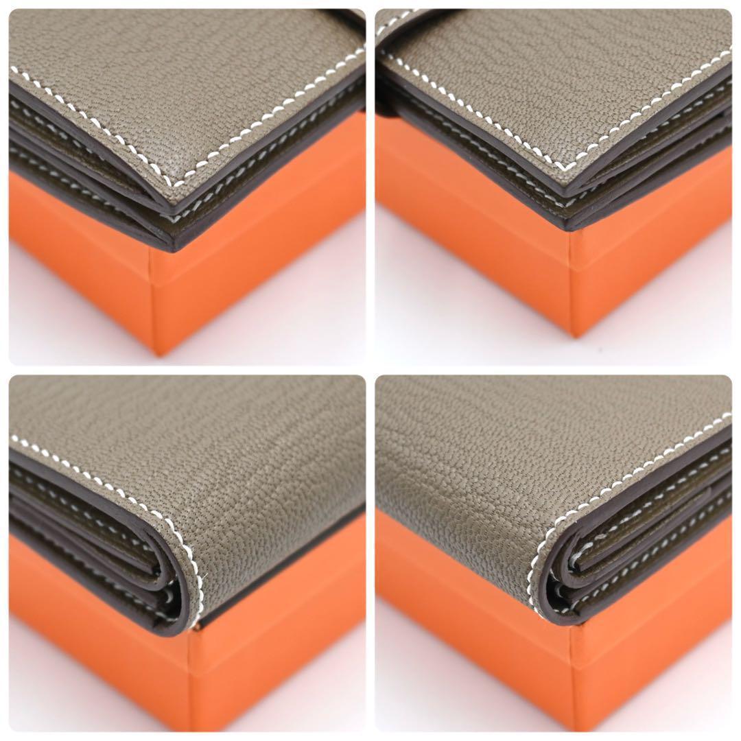 Hermes Bearn Mini Chevre Mysore Etoupe Coin Case