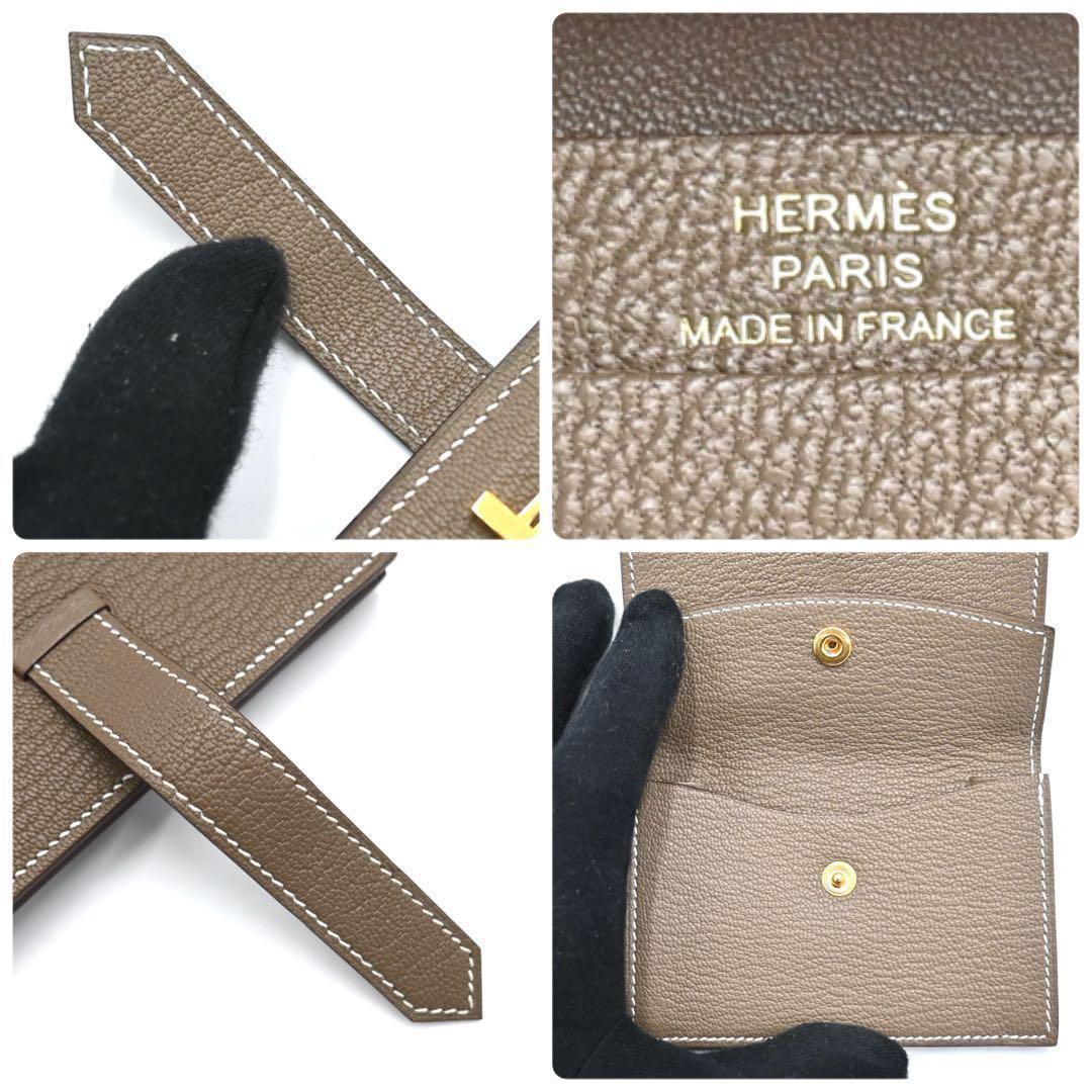 Hermes Bearn Mini Chevre Mysore Etoupe Coin Case