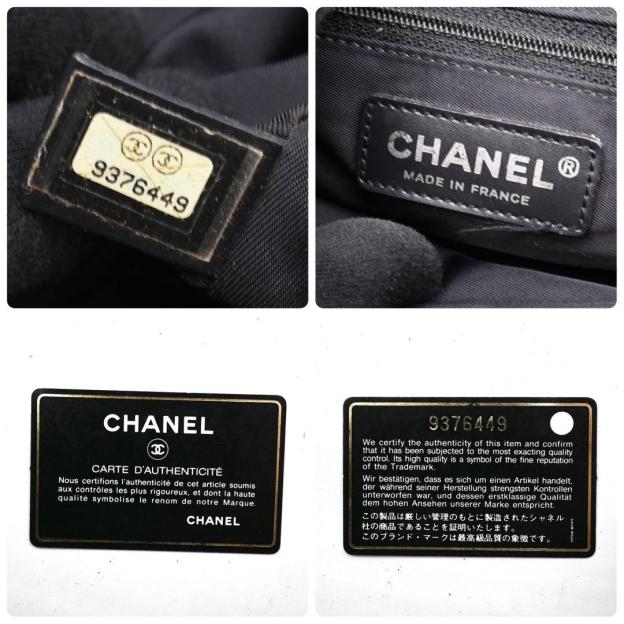 Chanel New Travel Line Tote Bag PM Black Nylon Brown