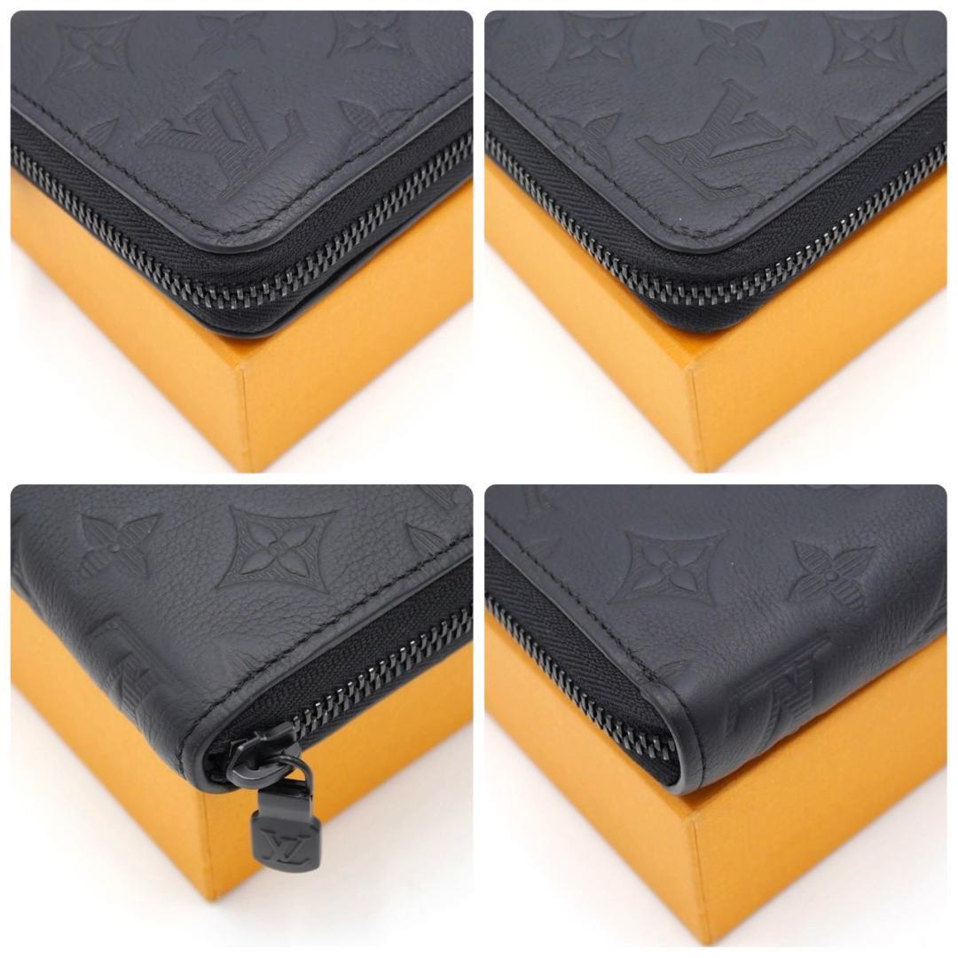 Louis Vuitton Shadow Zippy Wallet Horizontal Long Wallet Black