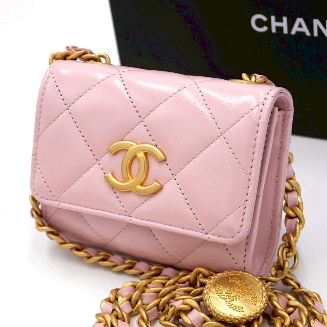 Chanel Chain Shoulder Bag Pink Calfskin Pouch Matelasse Gold