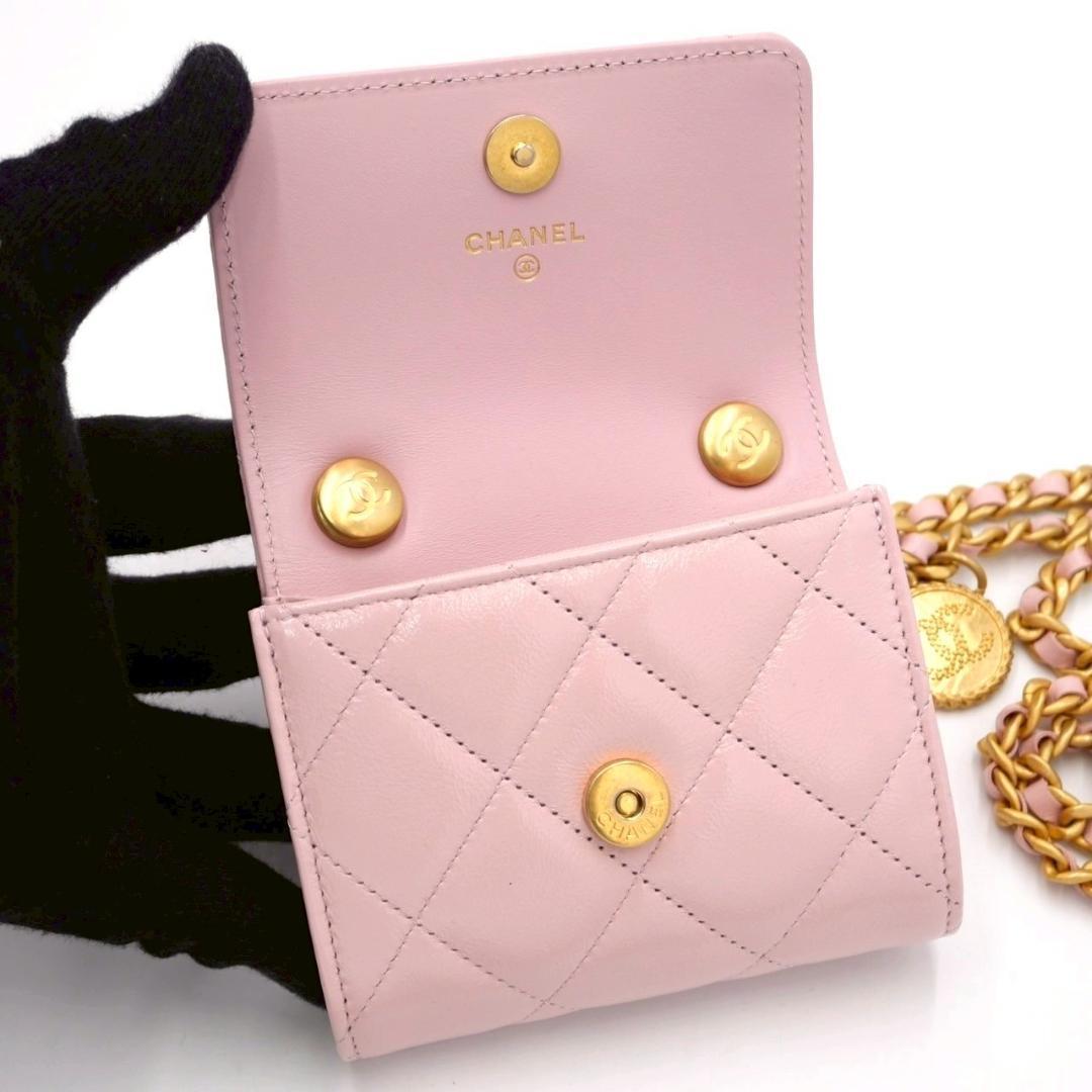 Chanel Chain Shoulder Bag Pink Calfskin Pouch Matelasse Gold
