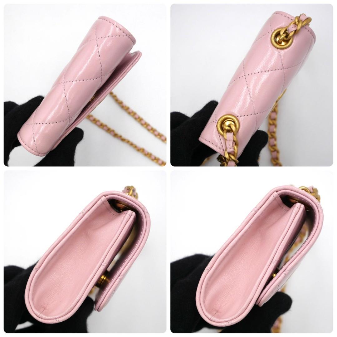 Chanel Chain Shoulder Bag Pink Calfskin Pouch Matelasse Gold