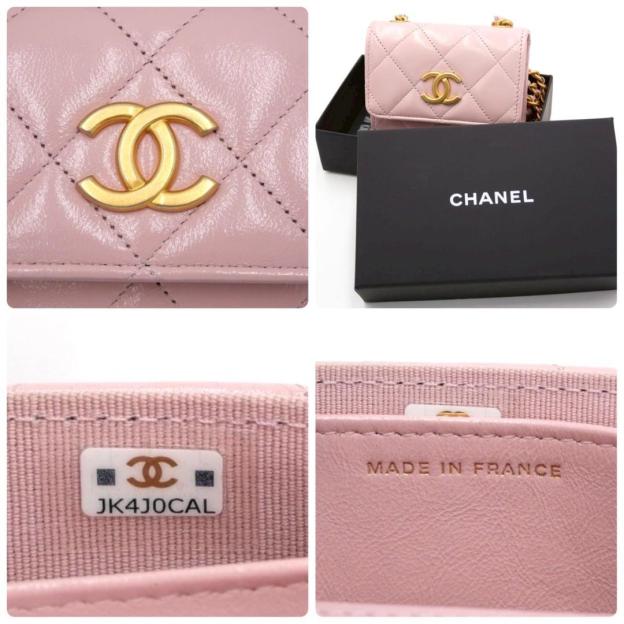 Chanel Chain Shoulder Bag Pink Calfskin Pouch Matelasse Gold