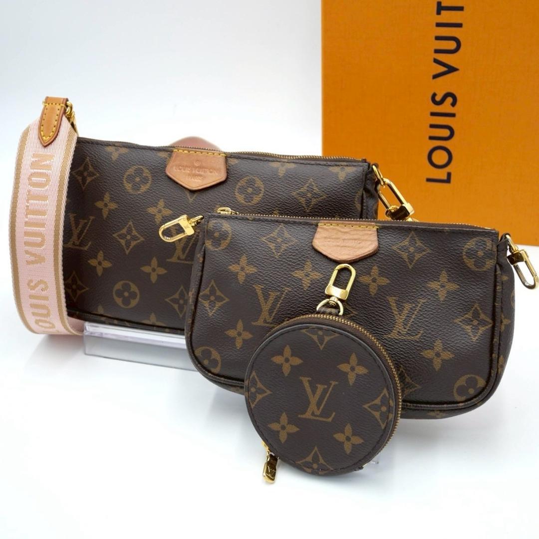 Louis Vuitton Multipochette Accessoires Monogram Shoulder Bag