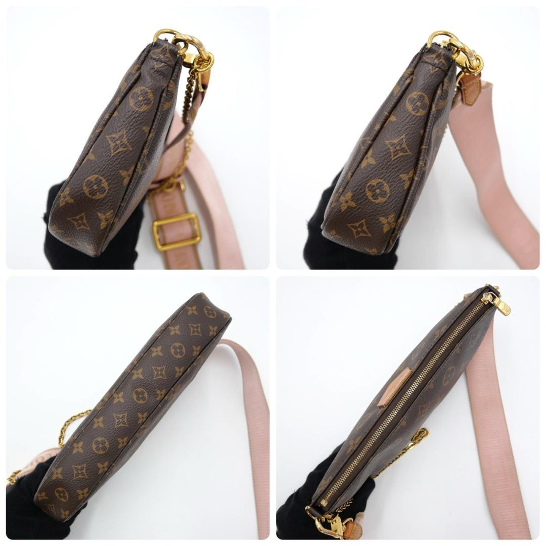 Louis Vuitton Multipochette Accessoires Monogram Shoulder Bag