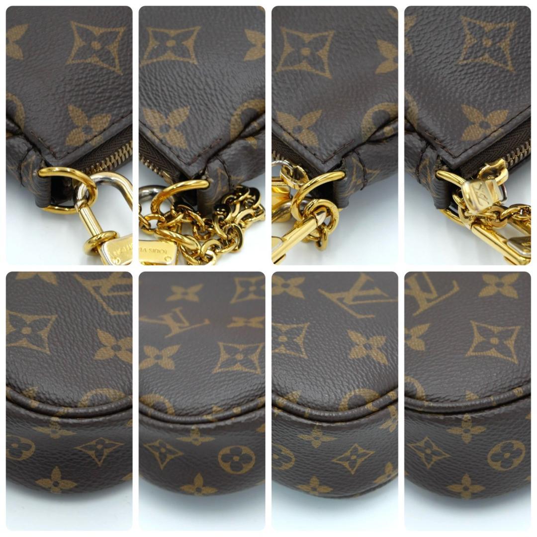 Louis Vuitton Multipochette Accessoires Monogram Shoulder Bag
