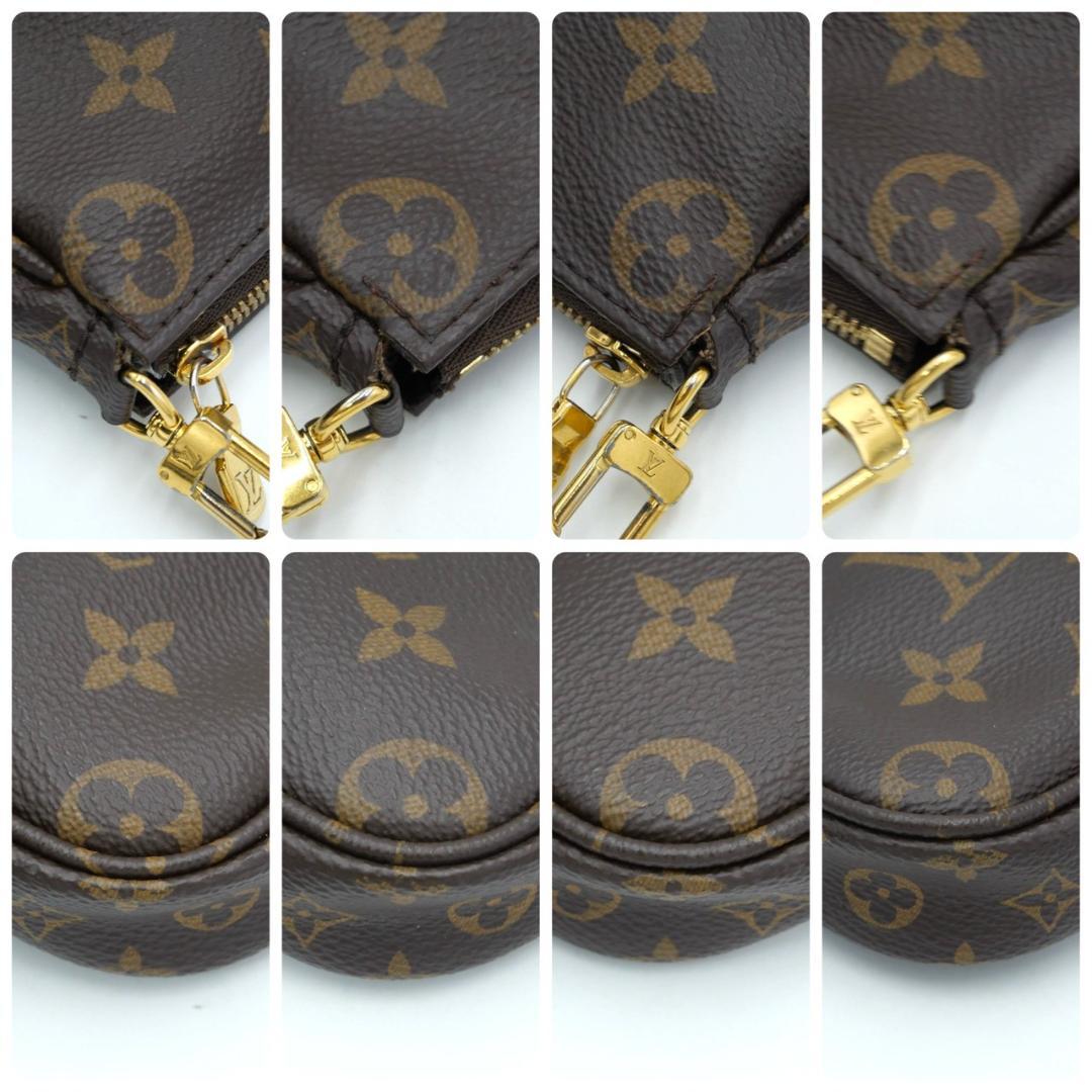 Louis Vuitton Multipochette Accessoires Monogram Shoulder Bag