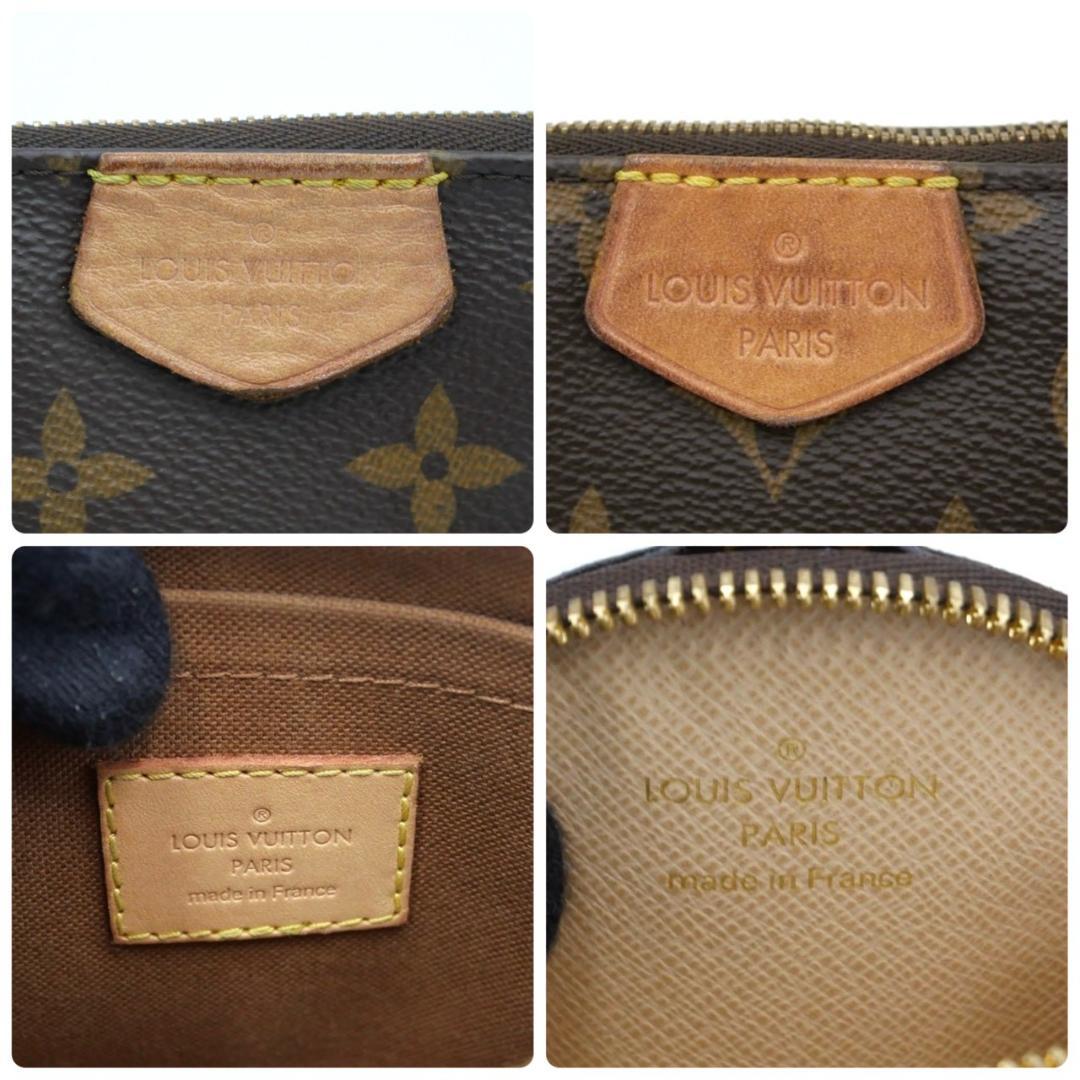 Louis Vuitton Multipochette Accessoires Monogram Shoulder Bag