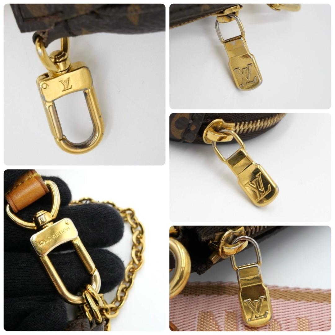 Louis Vuitton Multipochette Accessoires Monogram Shoulder Bag