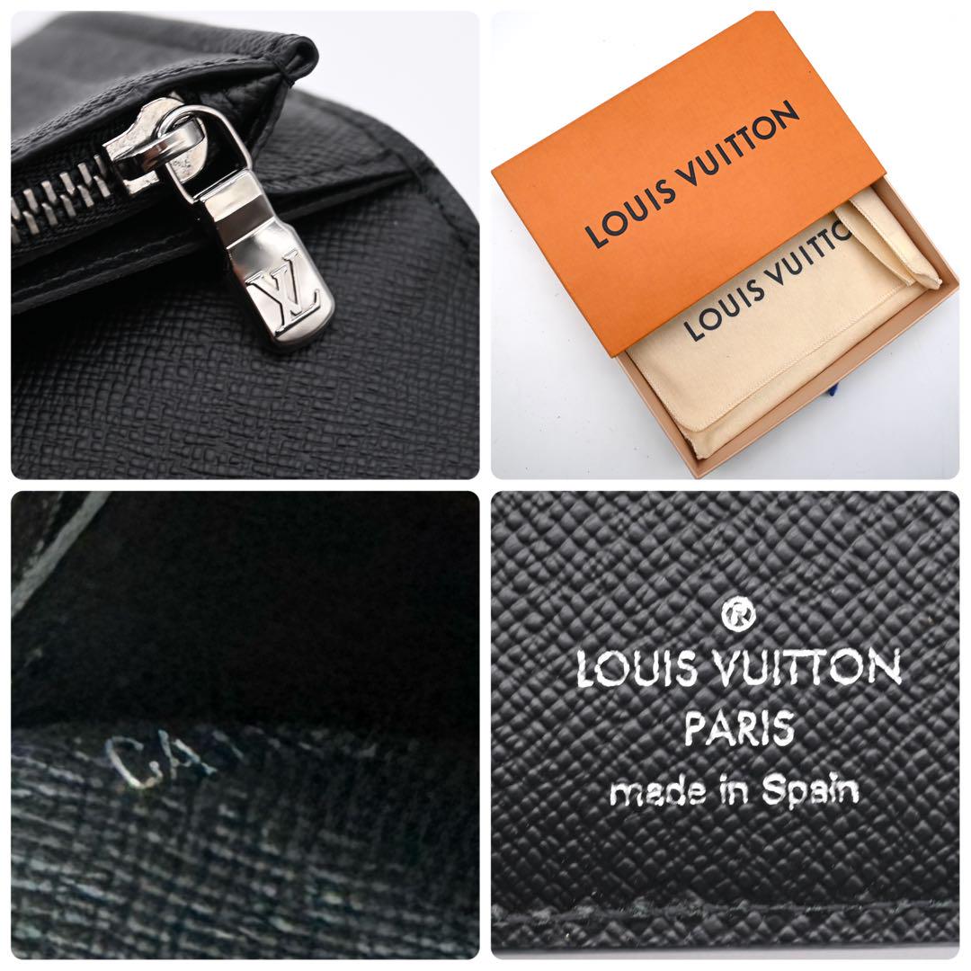 [Super Rare] Louis Vuitton Brother Split Eclipse Long Wallet Black