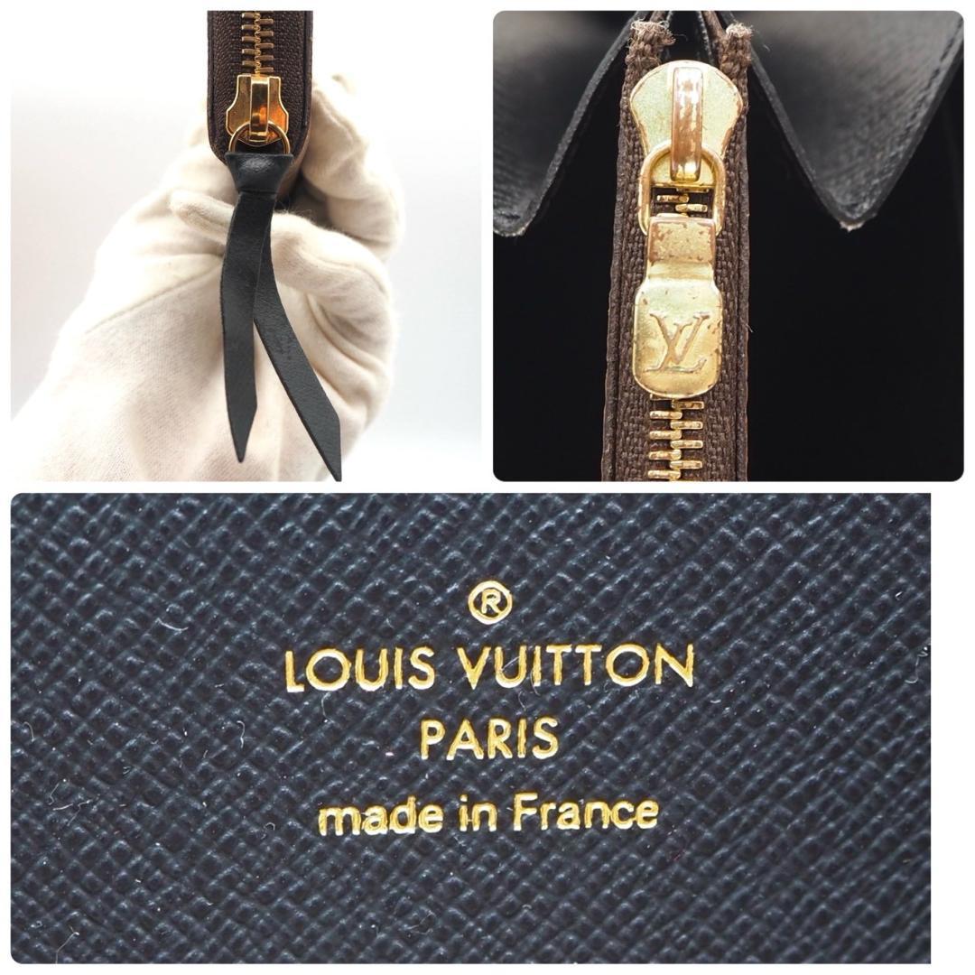Louis Vuitton Clemence Monogram Reverse Long Wallet Zippy Wallet