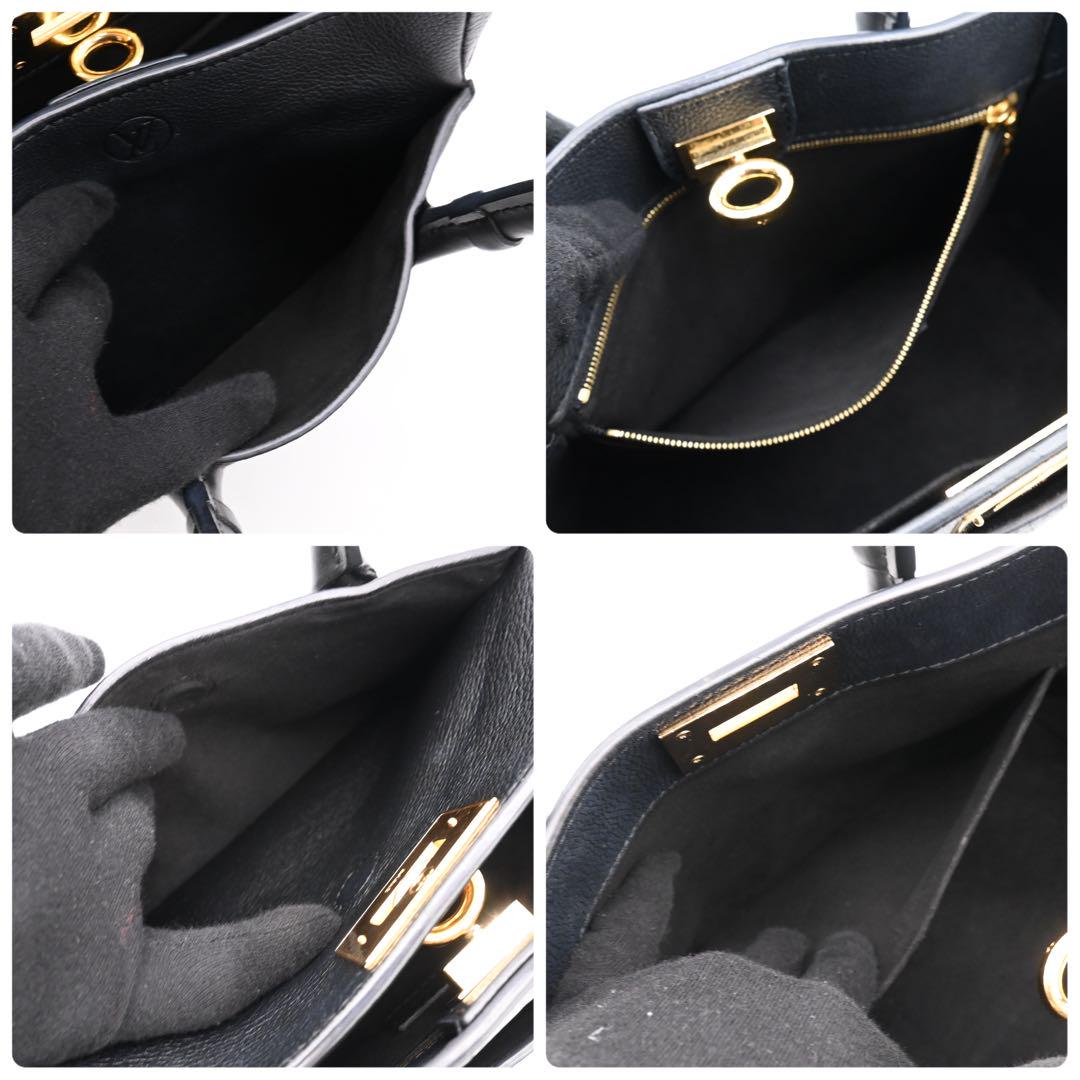 Louis Vuitton On My Side PM Handbag Monogram 2-Way Black