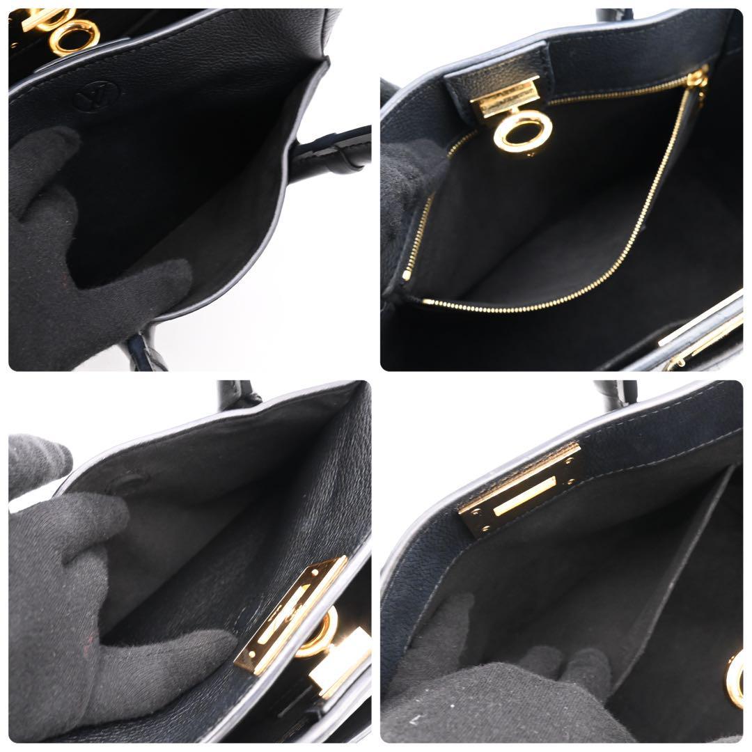 Louis Vuitton On My Side PM Handbag Monogram 2-Way Black