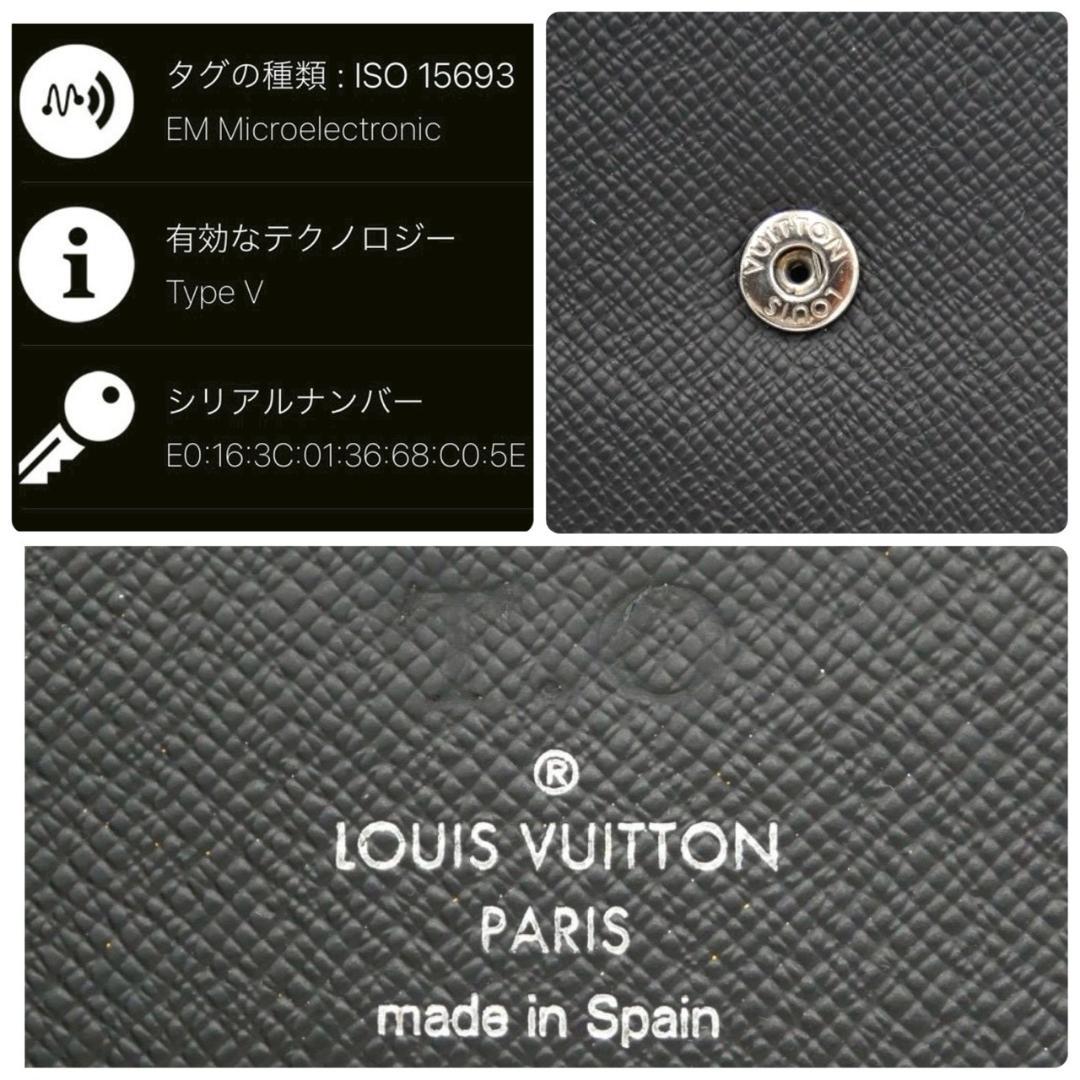 Louis Vuitton Marco Monogram Eclipse Black Bifold Wallet in Gray