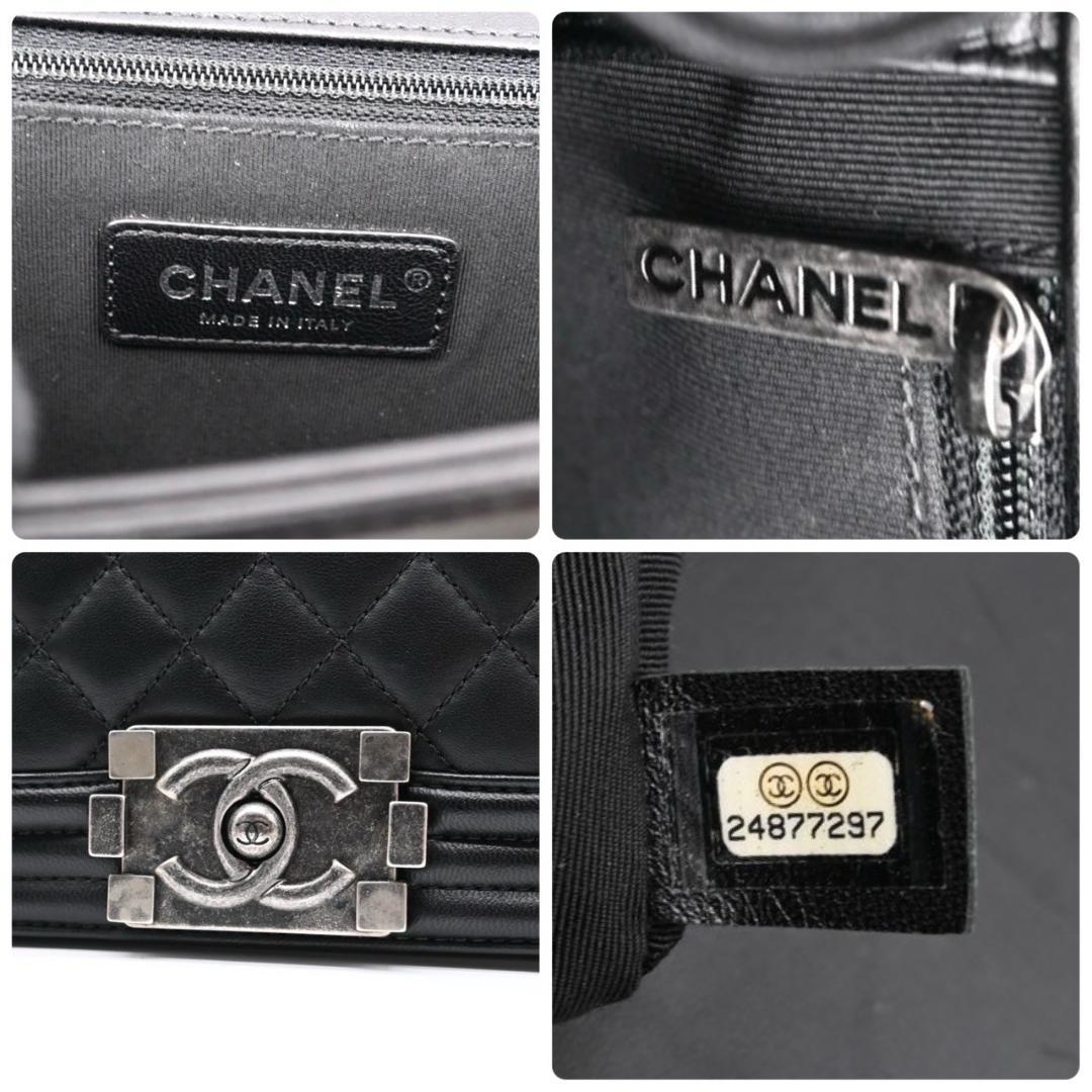 Louis Vuitton Lockme Chain Shoulder Bag Black