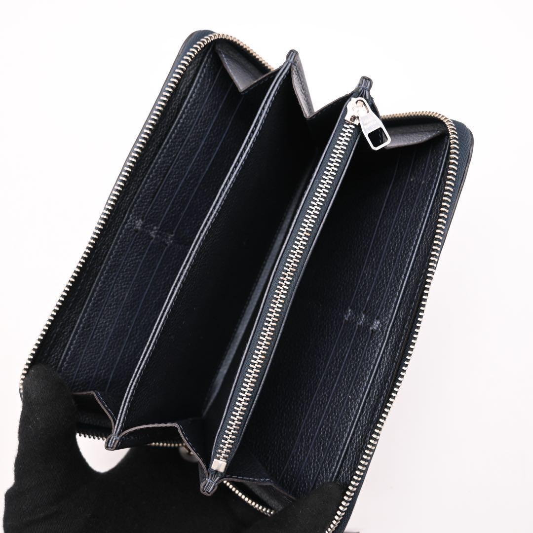 Louis Vuitton Zippy Wallet Metal Blue Empreinte Navy Long Wallet