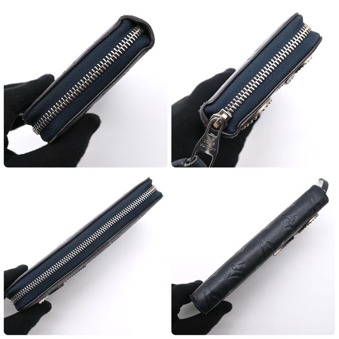 Louis Vuitton Zippy Wallet Metal Blue Empreinte Navy Long Wallet