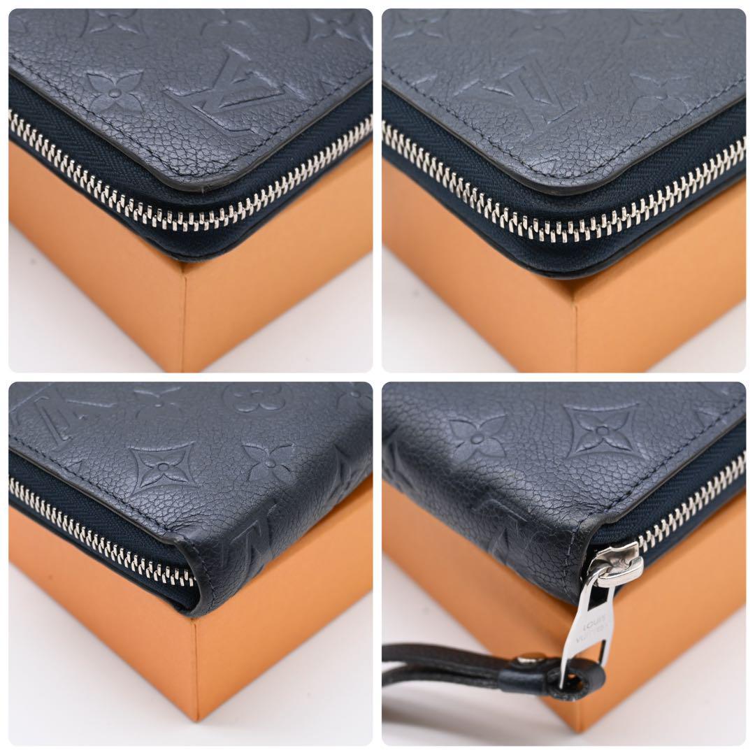 Louis Vuitton Zippy Wallet Metal Blue Empreinte Navy Long Wallet