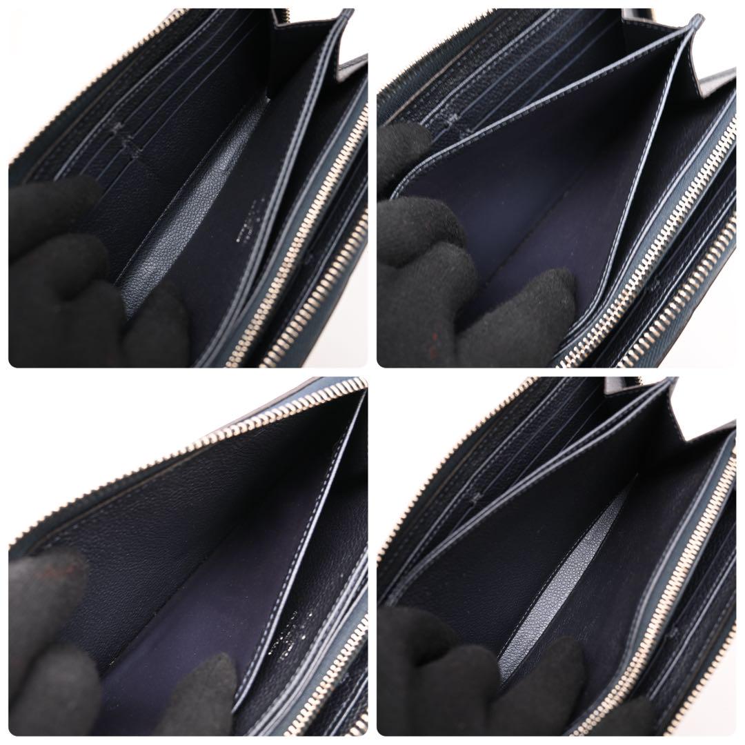 Louis Vuitton Zippy Wallet Metal Blue Empreinte Navy Long Wallet