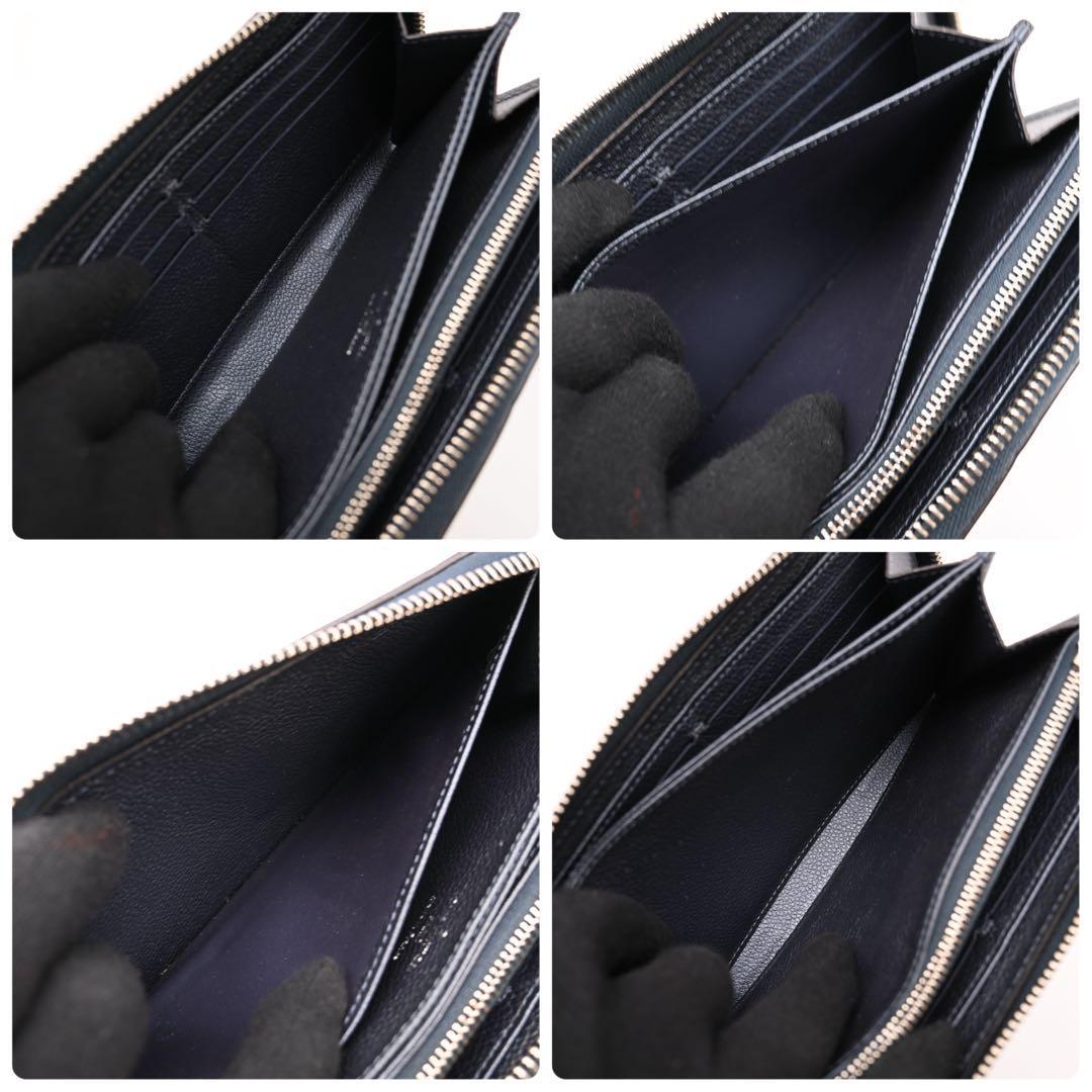 Louis Vuitton Zippy Wallet Metal Blue Empreinte Navy Long Wallet