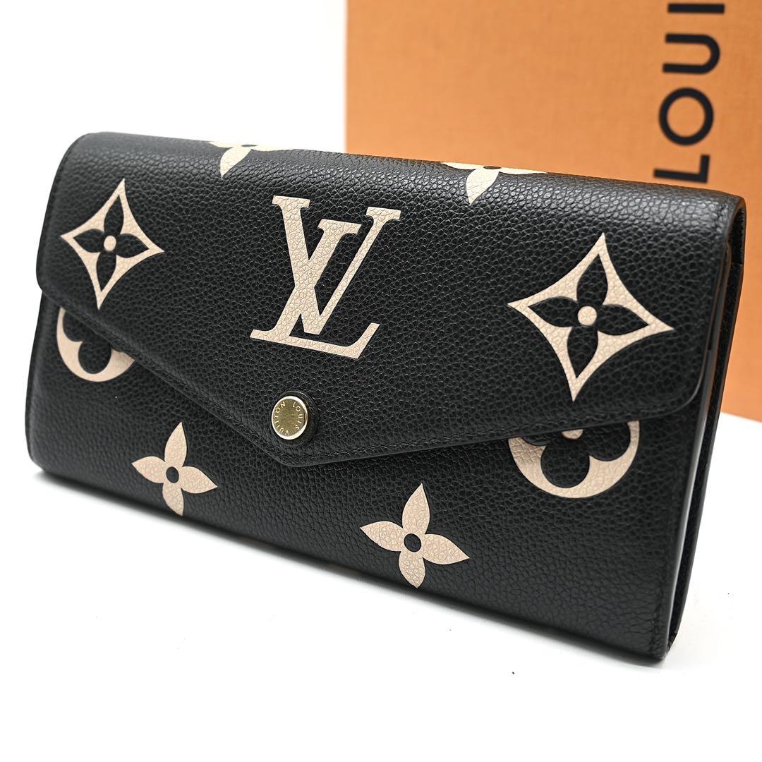 Louis Vuitton Sarah Empreinte Bicolor Monogram Black Long Wallet
