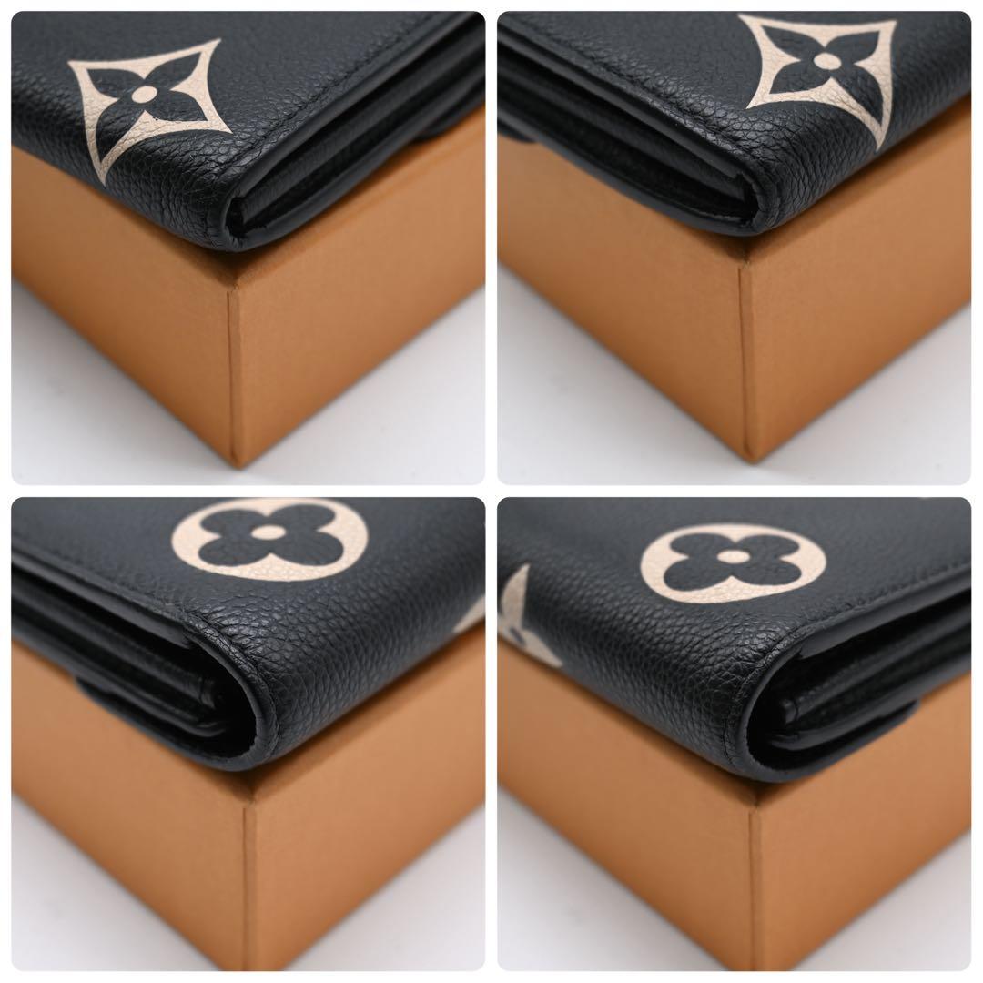 Louis Vuitton Sarah Empreinte Bicolor Monogram Black Long Wallet