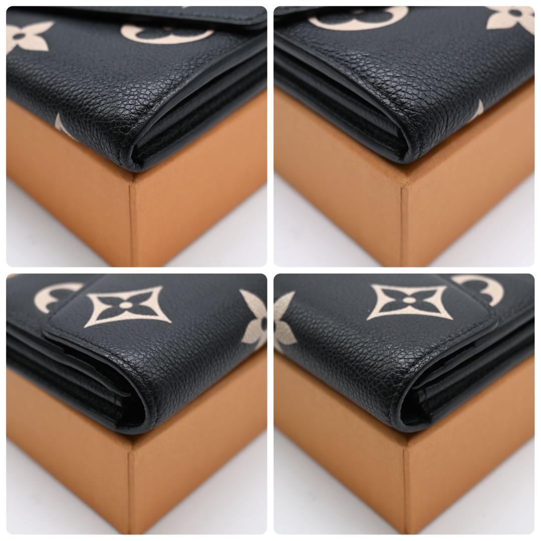 Louis Vuitton Sarah Empreinte Bicolor Monogram Black Long Wallet