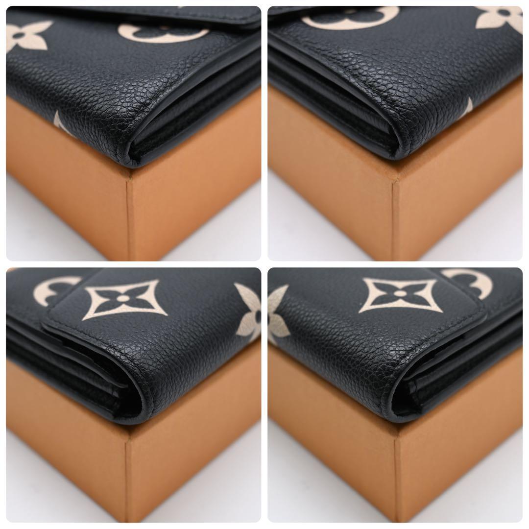 Louis Vuitton Sarah Empreinte Bicolor Monogram Black Long Wallet