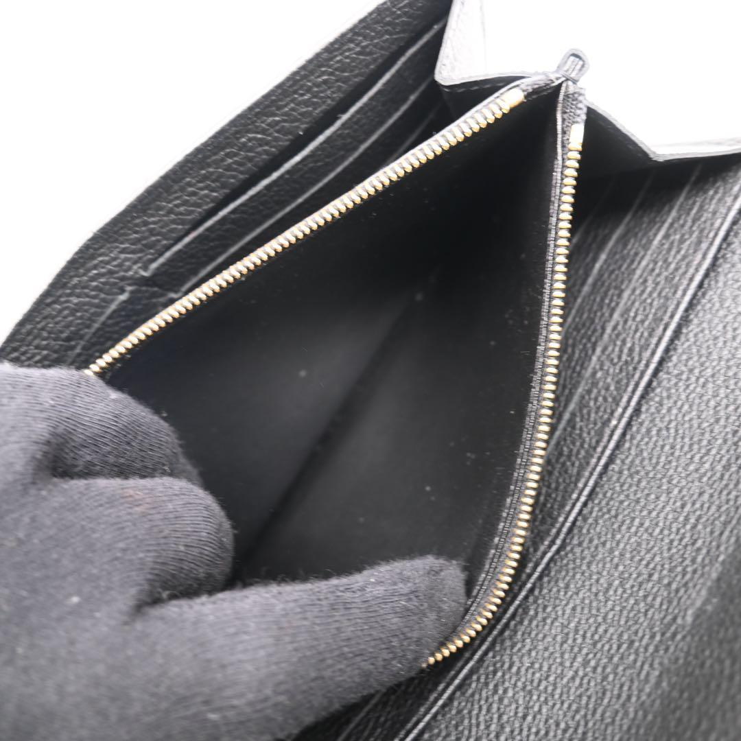 Louis Vuitton Sarah Empreinte Bicolor Monogram Black Long Wallet