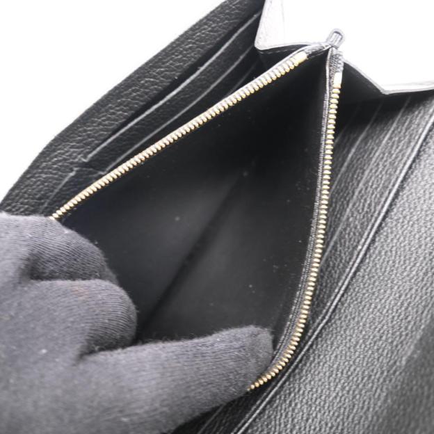 Louis Vuitton Sarah Empreinte Bicolor Monogram Black Long Wallet