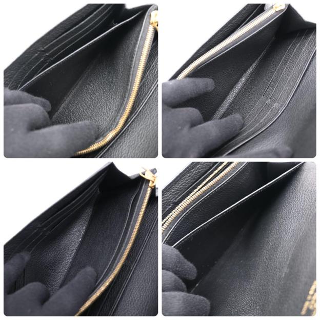 Louis Vuitton Sarah Empreinte Bicolor Monogram Black Long Wallet