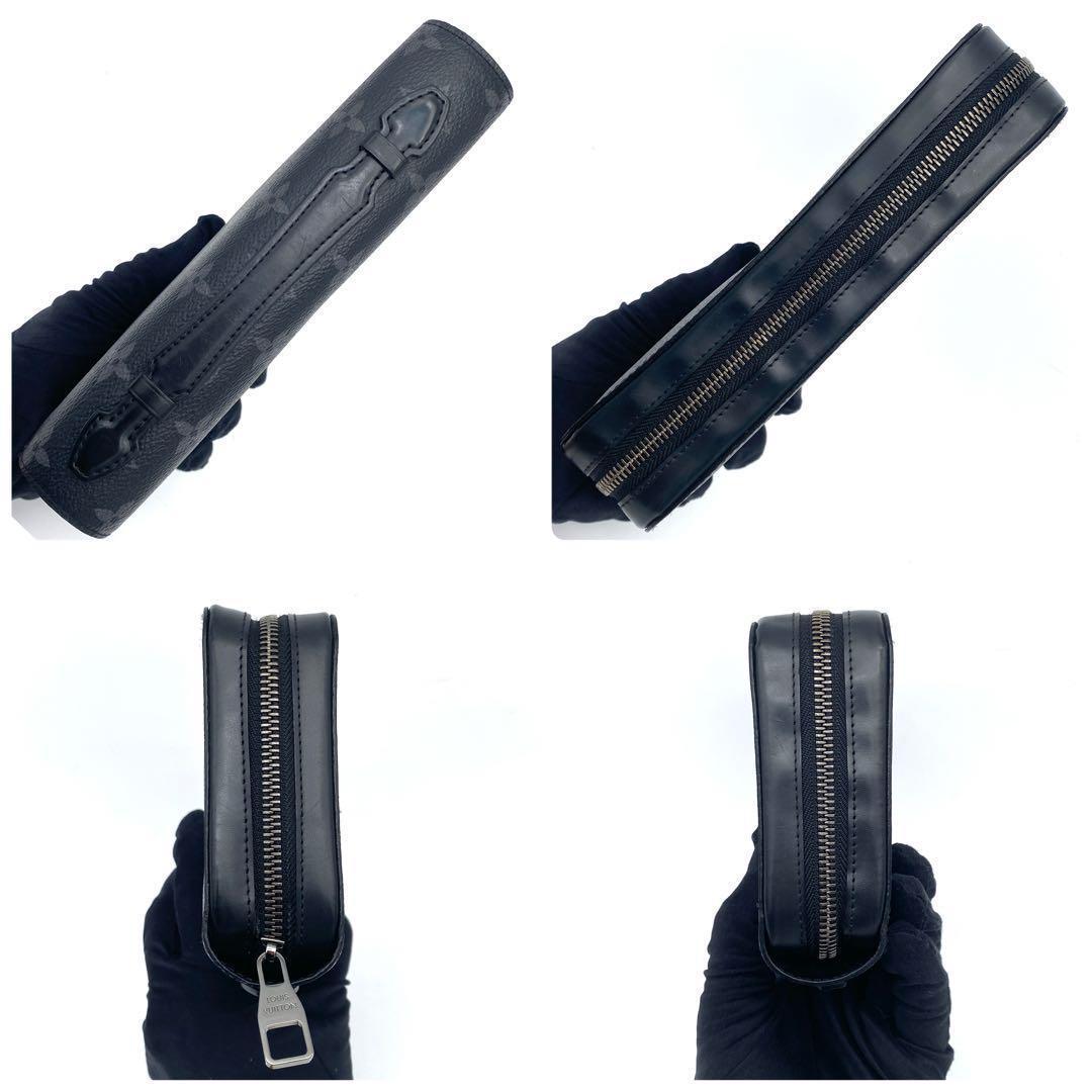 Louis Vuitton Long Wallet Zippy XL Monogram Eclipse Second Bag