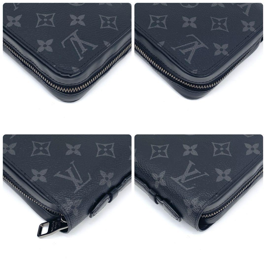 Louis Vuitton Long Wallet Zippy XL Monogram Eclipse Second Bag