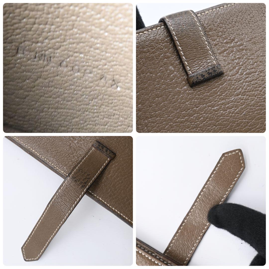 Hermès Bearn Soufflet Chevre Wallet Etoupe Bifold Wallet HERMES